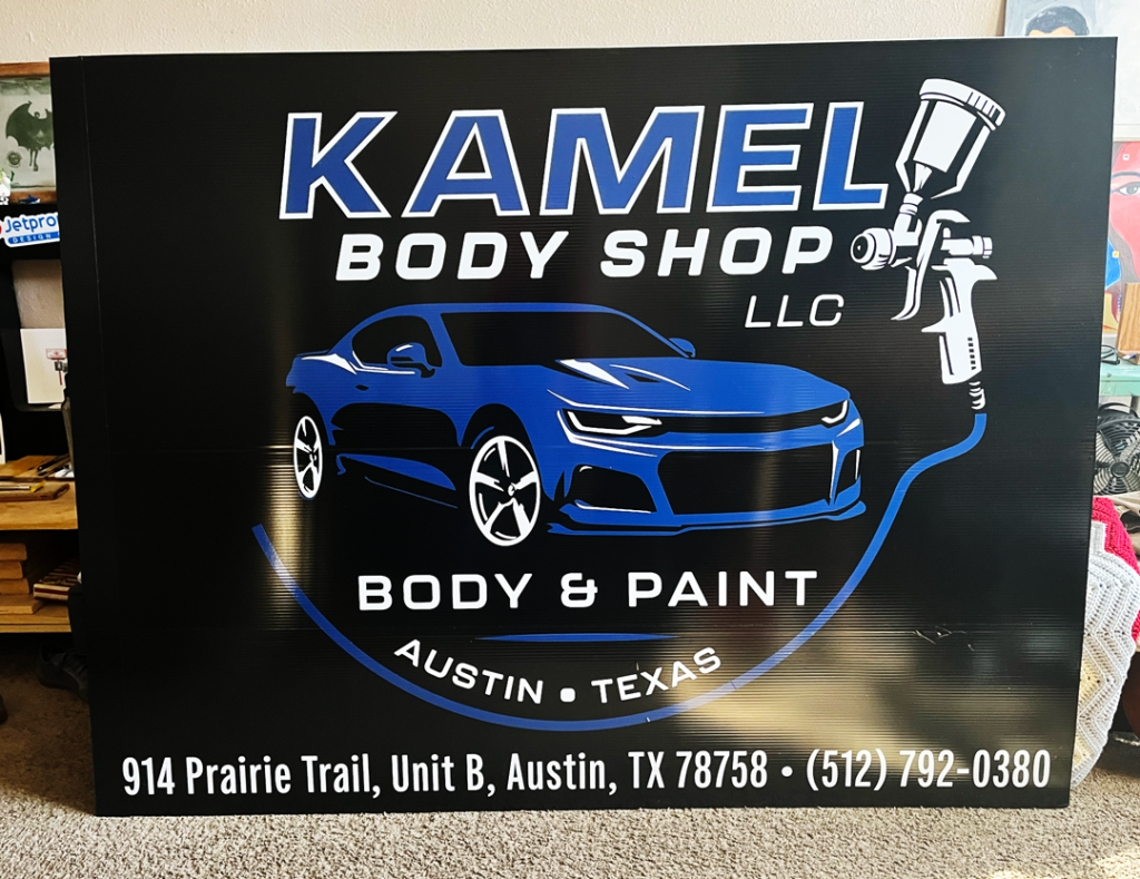 BodyShop Sign, Vinyl Signs, 